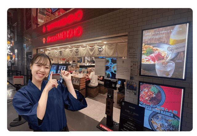 続々 店舗展開の特集イメージ